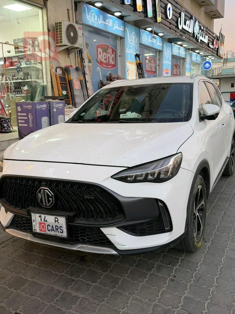 ام جي HS